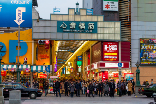 Shinsaibashi-suji
